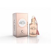 _8340961 Camara Elysia Ideal Intense Parfimērijas ūdens EDP W 100 ml