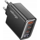 GaN Charger 67W PD 3.0 QC 4.0 Black
