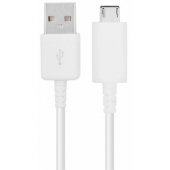 EP-DG925UWE/ OEM White
