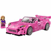 77241 Greiti ir įsiutę 2 Honda S2000