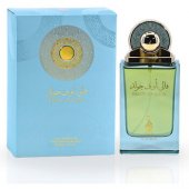 _8298931 Risala Valley Of Gold parfumuotasis vanduo unisex 100 ml