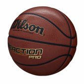 Wilson Reaction Pro 295 kamuolys WTB10137XB, rudas, 7 dydis