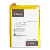 Pakaitinė baterija Sony Xperia X F5121