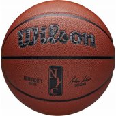 NBA Authentic City New York Ball WZ2016001XB Size 7 Brown