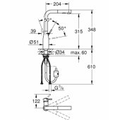 Essence 30270A00