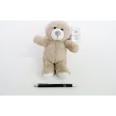 Tulilo smėlio spalvos meškiukas, 15 cm
