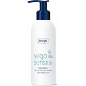 Ziaja Face Wash Gel Yego Sensitiv 200ml