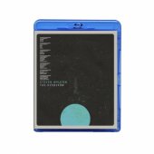 STEVEN WILSON "The Overview" (Dolby Atmos mix)