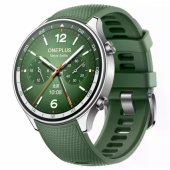 Watch 2R Forest Green