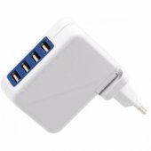 4x USB-A 2.4 A (42672) White