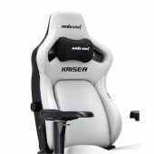 Kaiser 4 XL balta odinė pasukama žaidimų kėdė