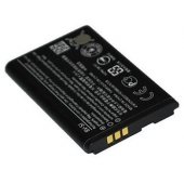 Baterija Microsoft BV-5J (Lumia 532, Lumia 435)