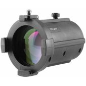 _7672495 GlareOne 20° objektyvas Spotlight PRO