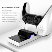 IWPS5, skirtas PlayStation 5