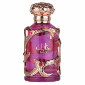 _7834012 Lattafa Habik parfumuotasis vanduo moterims 100 ml