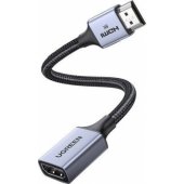 HD165 HDMI 8K 0,15m Grey