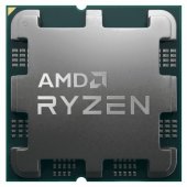 Ryzen 9 5900XT 100-000001581 Tray