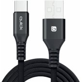 QB-141 Pintuotas USB / USB-С 1.5m