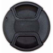 Objektyvo dangtelis 40,5 mm