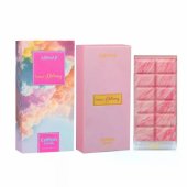 _8341020 Armaf Cotton Candy parfumuotas vanduo EDP 70 ml