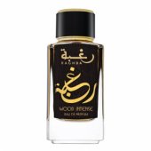 Raghba Wood Intense EDP 100ml