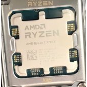 Ryzen 7 7700X 100-000000591 Tray