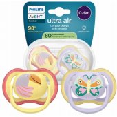 Avent Ultra Air 0-6mm Yellow