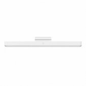 Magnetic Reading Light Bar 5W White