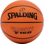 Spalding krepšinio kamuolys Varsity TF-150, dydis 7