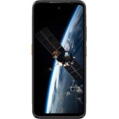Armor 23 Ultra 5G 12/ 512GB Elite Black (Without Charger)