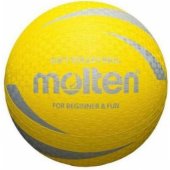 _6902836 Tinklinio kamuolys "Molten" Softball, geltonas S2Y1250-Y