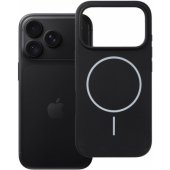 _8473304 Dėklas iPhone 18 Pro / 17 Pro, silikoninis, 2 mm (kameros apsaug