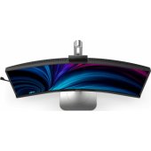 34B2U5900C/ 00 34" VA 21:9 Curved