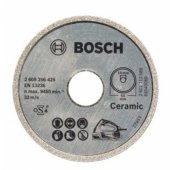 Bosch 2 609 256 425 circular saw blade 6.5 cm 1 pc(s)