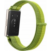 Band 11 Pro Green