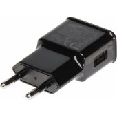 5V/ 2A/ USB/ B USB Black