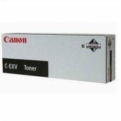 Canon C-EXV 45 (6948B002), geltona kasetė
