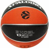 _6976698 Spalding SPALDING TF 500 EURO krepšinio kamuolys, oranžinis