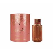 _8339764 Arabiyat Prestige Lychee Musk Smaržas EDP 100ml