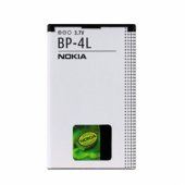 BP-4L "bulk"