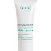 Ziaja Cleansing Moisturizing Cream 50ml