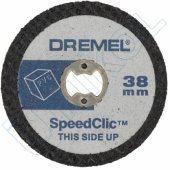 Dremel Tarcze 38mm Speed Click 5szt. - 2615S476JB