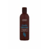 Kūno balzamas su kakavos sviestu 300ml