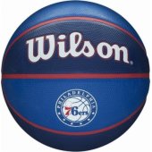 Wilson krepšinio kamuolys Wilson NBA Tribute Philadelphia (One roz