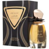 _8298928 Risala Angels Of Heaven parfémovaná voda unisex 100 ml