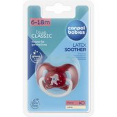 Soother Latex Cherry Kosmo 6-18m 23/ 222 Red