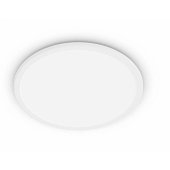 LUBŲ ŠVIESTUVAS PHILIPS SUPERSLIM CL550 BALTA