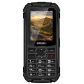 StrongPhone Q1 Black