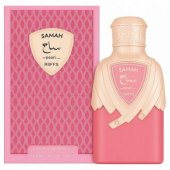 _8339830 Riiffs Samah Pink kvepalai PAR 100ml