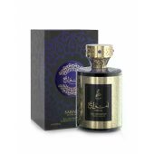 _8339527 Sahari Amwaaj Parfimērijas ūdens EDP 100 ml